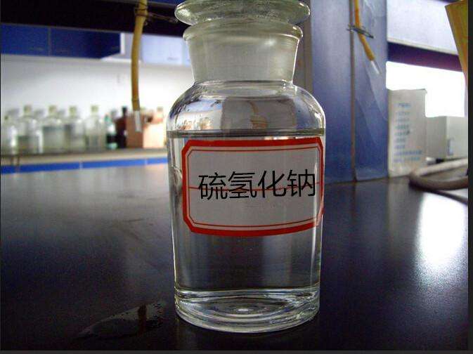 硫氫化鈉